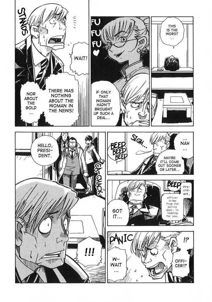 Chikyuu Misaki Chapter 6 17
